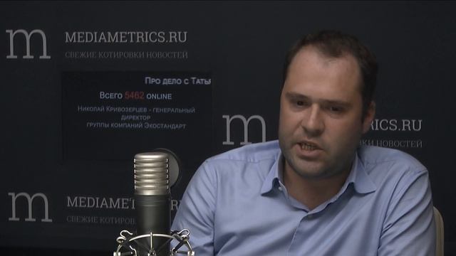 Про дело с Татьяной Минеевой. Экология бизнеса