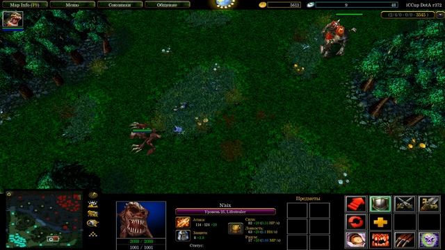 Naix vs Centaur Warchief with 6x Heart of Tarrasque | 10 level and 25 Level | Who Will Beat? смотреть онлайн