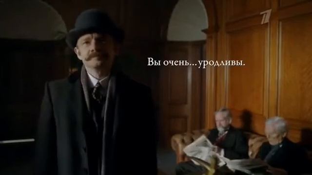 Я рад, что Вам понравилась моя картошка. Шерлок смотреть онлайн