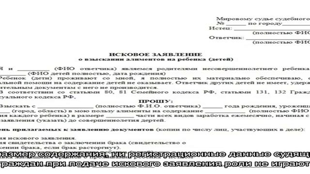 Делай То, Что Созидает