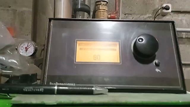 КАЛОРИЙНОСТЬ УГЛЯ. Как она влияет на работу автоматического котла ВСКЗ. смотреть онлайн