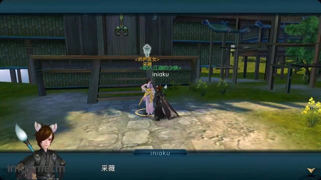 Released..!! Zhu Xian Guoji Gameplay (Perfect World) Mobile MMORPG (CN) смотреть онлайн