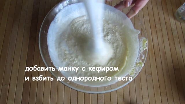 Творожные рецепты: запеканки и пироги