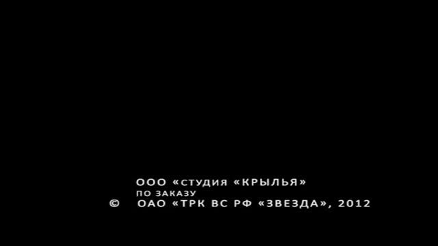 Колеса страны Советов Были и небылицы Фильм 5 Направления вместо дорог смотреть онлайн