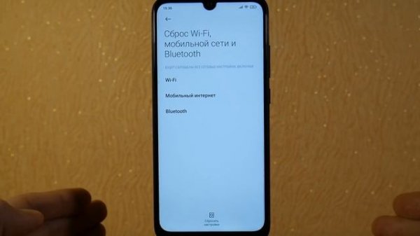 КАК УСКОРИТЬ ИНТЕРНЕТ ДО ПРЕДЕЛА В ЛЮБОМ СМАРТФОНЕ! ИЗ-ЗА ЭТОГО ТОРМОЗИТ ИНТЕРНЕТ! НАСТРОЙКИ СЕТИ