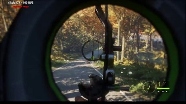 theHunter: Call of the Wild - Охота с луком