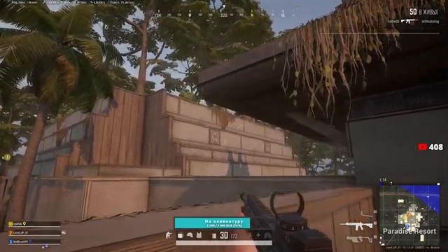 Стрим PUBG ! Объясните мне, почему Пубг лайт на ПК популярнее стим?! смотреть онлайн