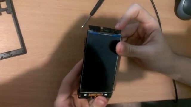 Нерабочий экран смотреть онлайн