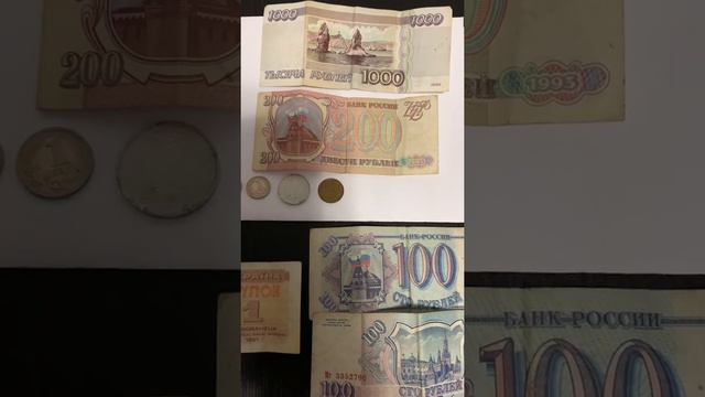 Коллекционные монеты #монеты #коллекции смотреть онлайн