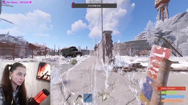 Rust\ Выживаю соло в зиме :) смотреть онлайн