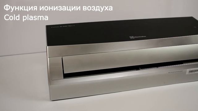 Кондиционер Electrolux серии AirGate 2 смотреть онлайн