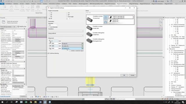 MagiCAD Ventilation for Revit – Presentazione tecnica смотреть онлайн