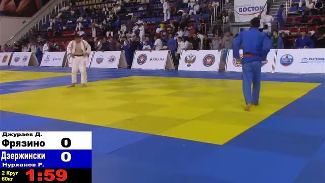 60 Джураев ФРязино Нурханов Дзержинский смотреть онлайн
