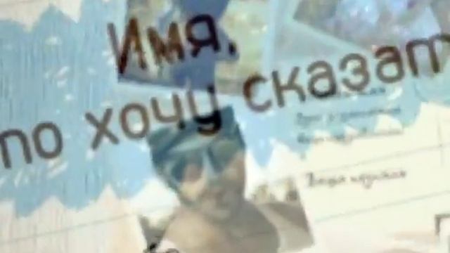 оригинальный подарок любимой на день рождения смотреть онлайн