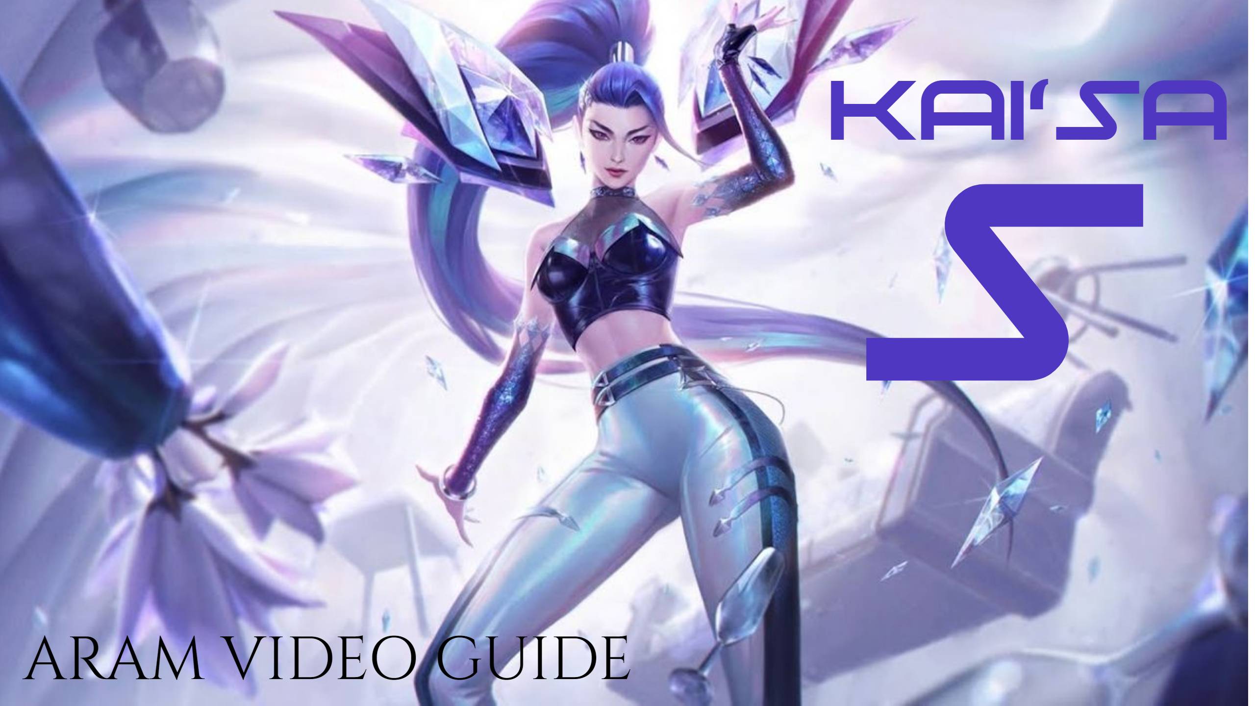 BRONZE VS PLATINA - KAI'SA S ARAM VIDEO GUIDE(no comment) КАЙСА С АРАМ ВИДЕО ГАЙД смотреть онлайн