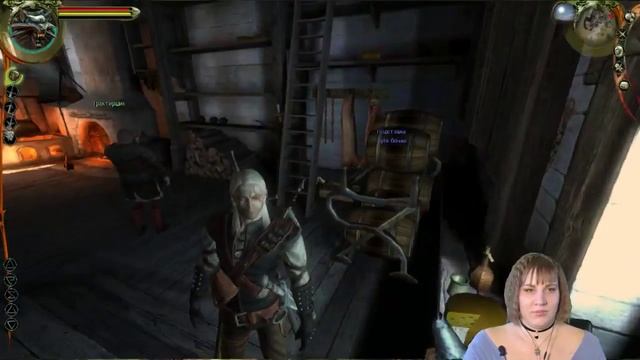 The Witcher: Кикимора, профессор... Слабоумие и отвага!