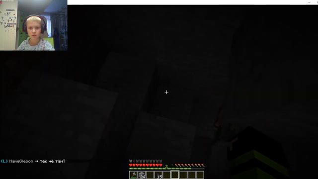 играем с другом из дискорд на сервере майнкрафт от MCPEhost.ru смотреть онлайн
