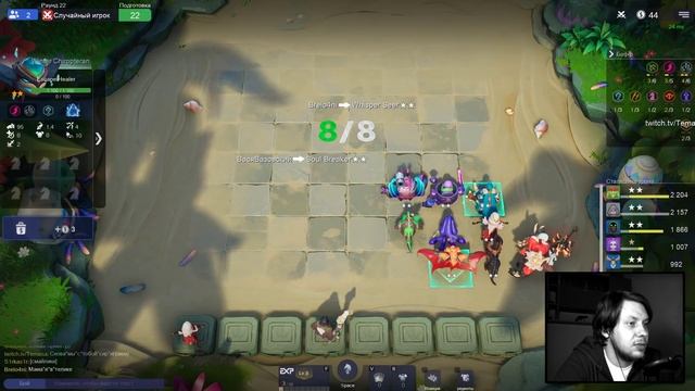 ФУЛЛ НЕЖИТЬ - ХАНТЕР - ДРАКОН! Бафф андедов в Auto Chess Mobile PC PS4 S13! смотреть онлайн
