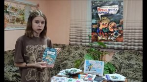 Жвалевский А. "Время всегда хорошее"