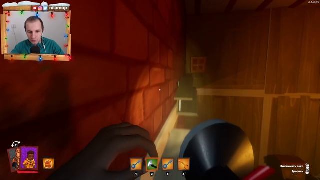 СЕКРЕТ СОСЕД НОВАЯ КАРТА "ПРОПАЛ БЕЗ ВЕСТИ ИЛИ РАЗЫСКИВАЕТСЯ" Secret Neighbor map Missing or Wante смотреть онлайн