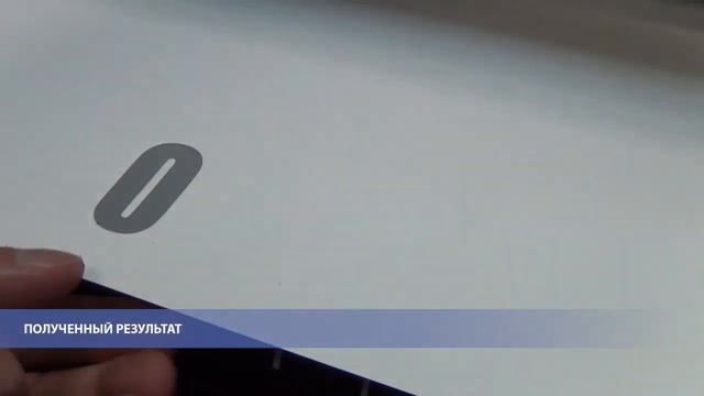 Настройка и работа рулонного режущего плоттера FC8600 смотреть онлайн