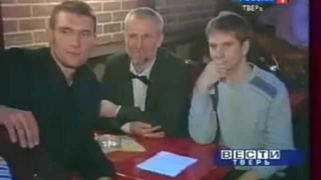 Ударная среда. Твери 1 смотреть онлайн
