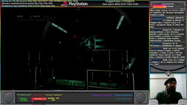 Прохождение Parasite Eve 2 "Random mod" "Эксклюзив" "Nightmare mod" Часть 4 "Быстрее пули"