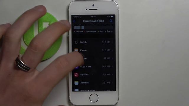 Как очистить место в хранилище iPhone SE / Как очистить память iPhone SE смотреть онлайн