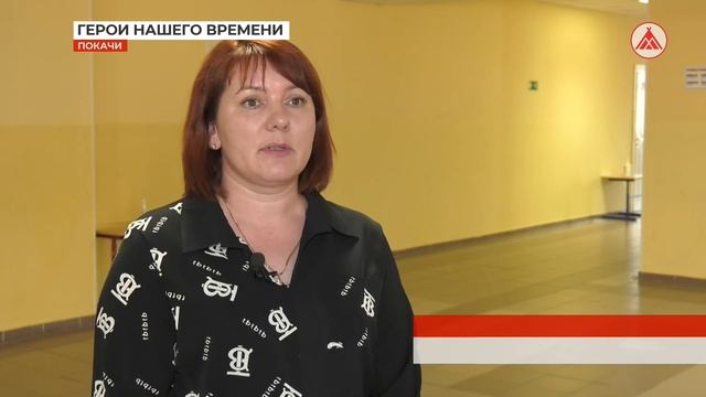 Кадетскому классу присвоили имя пожарного смотреть онлайн