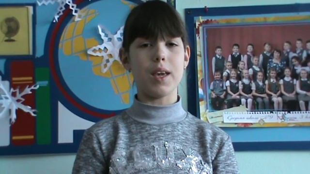 Страна читающая Кислицина Алиса. Н. Некрасов Школьник. смотреть онлайн