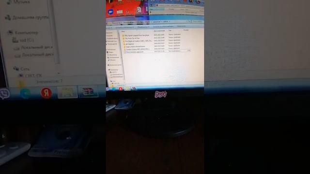 Как установить Garry's Mod//Ответ тут!!! смотреть онлайн