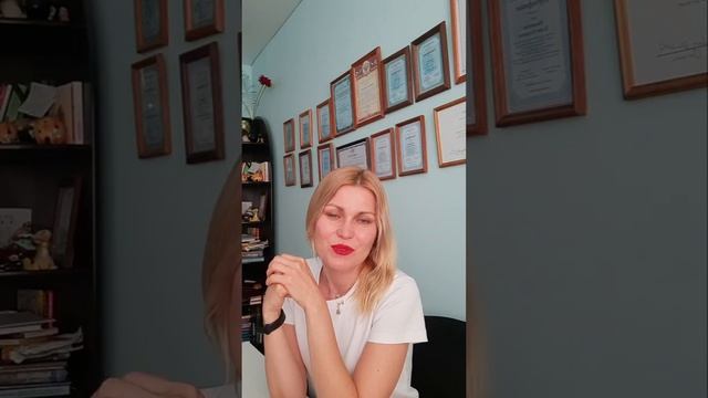 Негативные эмоции. Как прожить и принять. 2 ч смотреть онлайн