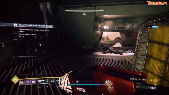 Как пройти ГРАНДМАСТЕР АРЕНА ДОКАЗАТЕЛЬСТВА Destiny 2 без бага, после фикса Платина 250К смотреть онлайн