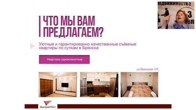 Маркетинг-кит как инструмент увеличения продаж на 30%. Галина Аптулина смотреть онлайн