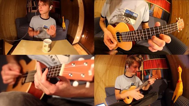 Лё 2 - Muse  Plug In Baby ukulele cover КУК 2014