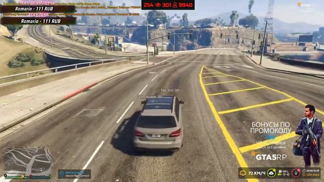 GTA5 RP - ИТАЛЬЯНСКАЯ МАФИЯ La Cosa Nostra смотреть онлайн