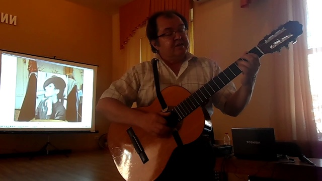 Станислав Малов исполняет песню на стихотворение Дины Немировской "ЛЕВИТАН" смотреть онлайн