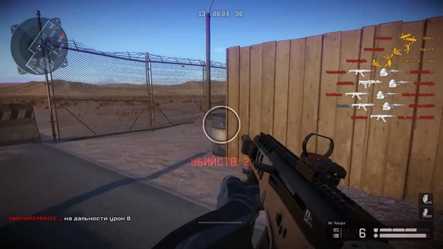 ОБНОВЛЕНИЕ БОНУСНОГО МАГАЗИНА WARFACE, Шлема лидер, Type 97B бесплатно в варфейс смотреть онлайн