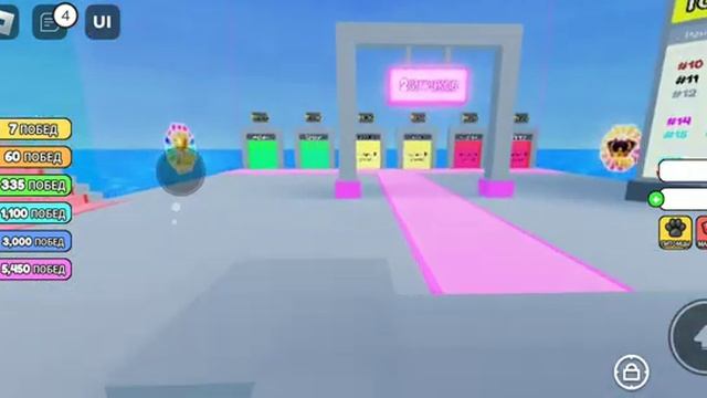 ИГРА ДЛЯ 2 В РОБЛОКСЕ!Игры для двоих смотреть онлайн