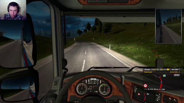 Euro Truck Simulator 2 ( Мультиплеер # 5 ) Стрим смотреть онлайн