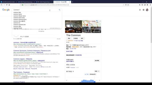 Learning Kotlin Live Episode 7 смотреть онлайн