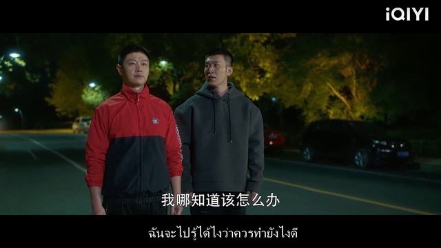 ซินเดอเรลล่าสารภาพทางโทรศัพท์ แต่ซีอีโอเปิดสกายโฟนทุกคนสามารถได้ยิน смотреть онлайн