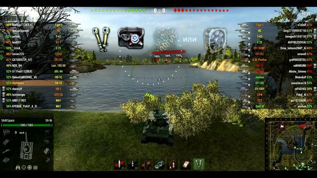 ShiftSpace - Позиции пассивного света ч.1 смотреть онлайн