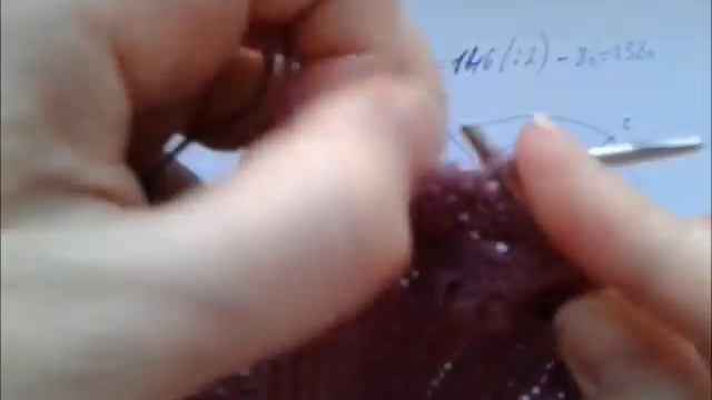 Безрукавка смотреть онлайн