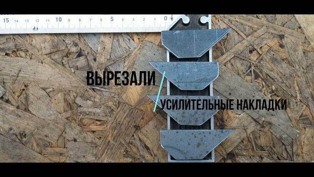 ремонт педикюрного кресла смотреть онлайн