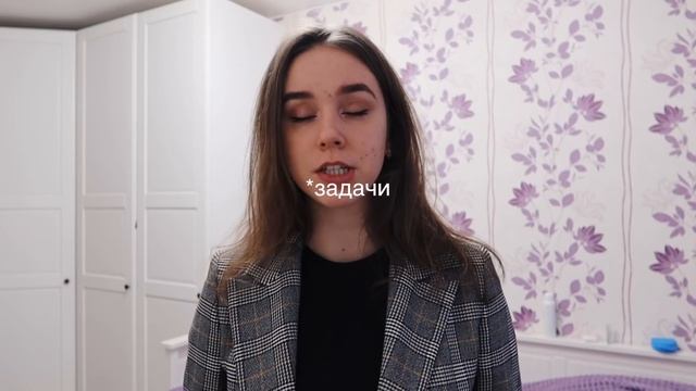 советы первокурсникам МФТИ || как я сдала сессию? смотреть онлайн
