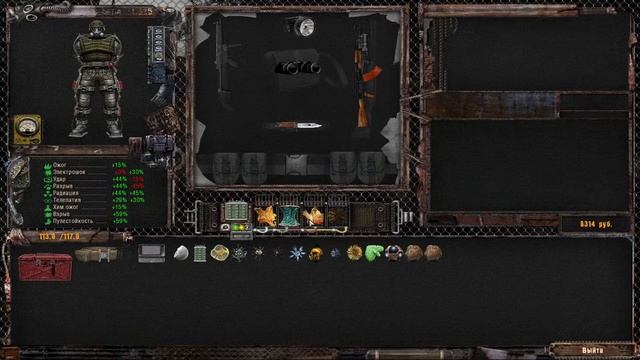 S.T.A.L.K.E.R. NLC 7 3.6.1.01 №222 Третій сканер Серафіма на Радарі. смотреть онлайн