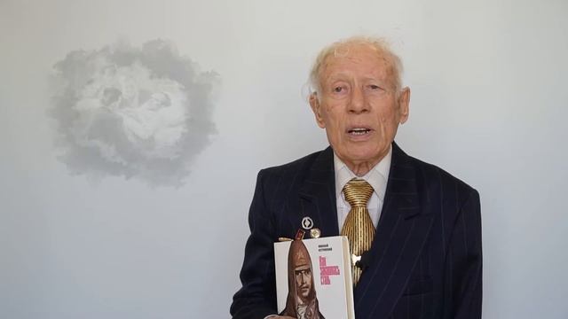 Виктор Яковлевич Башмаков рассказывает о книге Николая Островского "Как закалялась сталь" смотреть онлайн