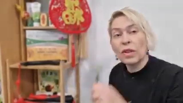 Seminar-master class Guasha - Семинар-мастер класс Гуаша