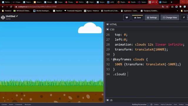 Анимация спрайтов на CSS | CSS Keyframes Animation | Движение персонажа смотреть онлайн